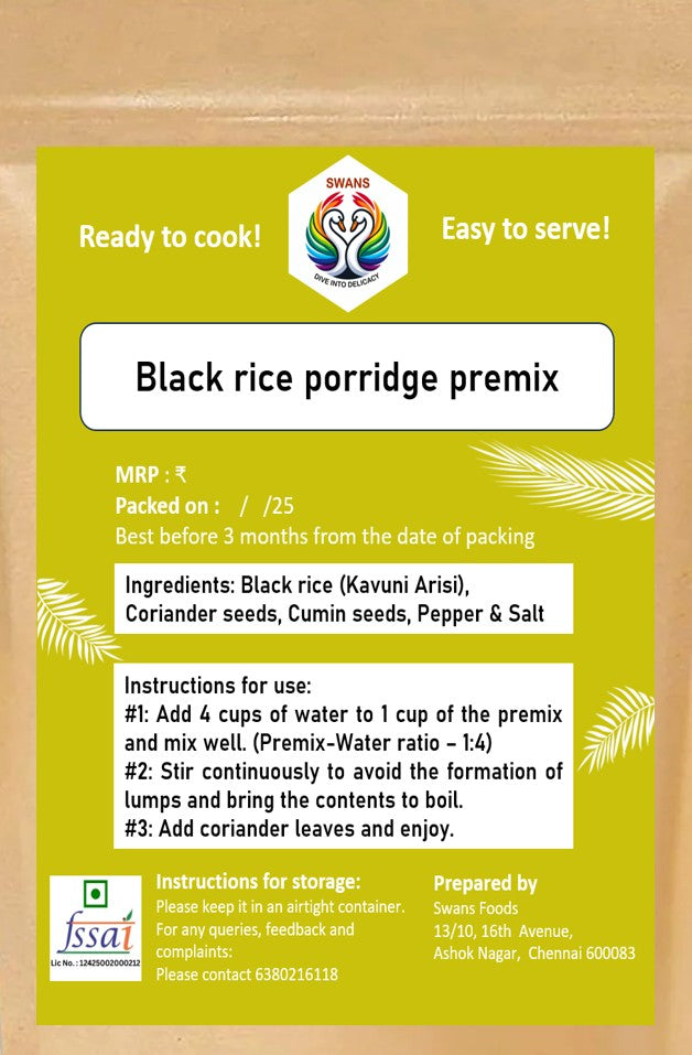 Black rice porridge mix/Karuppu kavuni arisi kanji maavu